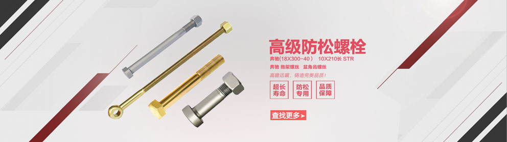 廣(guang)告三(san)